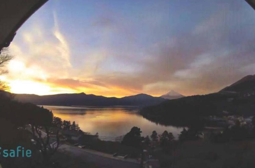 Itomic L - View - Hakone