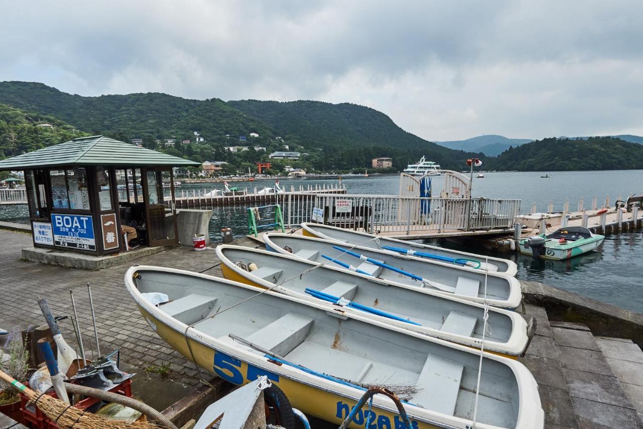Chalet Itomic L - View - Hakone