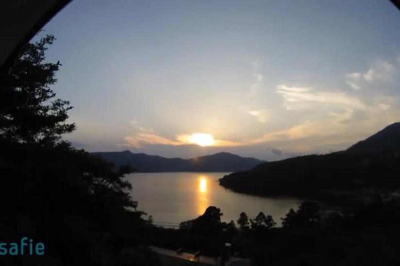 Chalet Itomic L - View - Hakone
