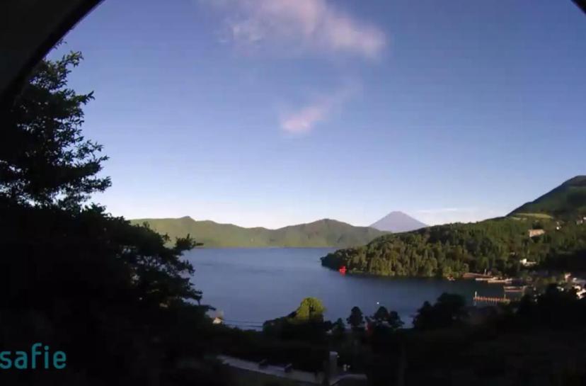 Chalet Itomic L - View - Hakone